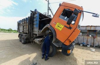 Челябинская область Копейск Горняка мусоровоз провалился фото