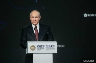 Путин подготовка саммит Байден