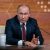 Путин позвал многодетную семью из ЯНАО в Сочи. «Организуем хороший отдых и машинку»