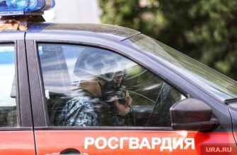 управление Росгвардии по ЯНАО проверка