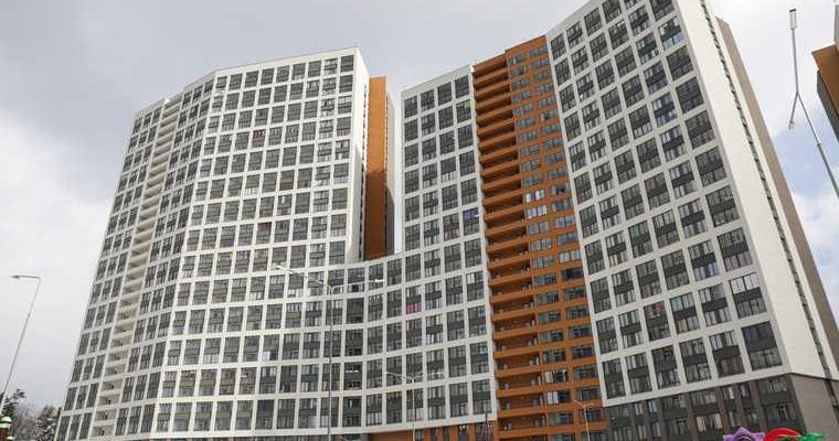 цены недвижимость жилье ипотека взять