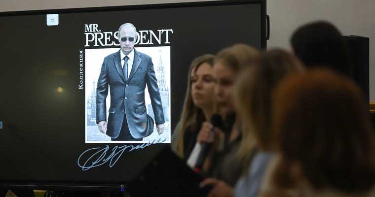 молодые дизайнеры