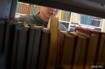 Студент Екатеринбург