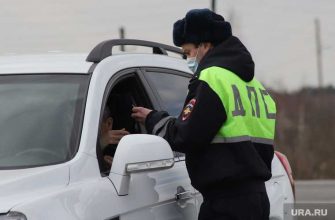 сотрудники гибдд