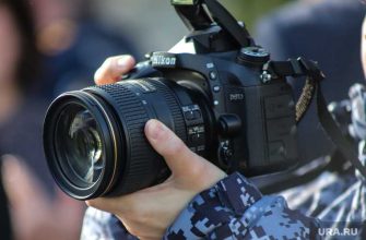 вакансия фотографа