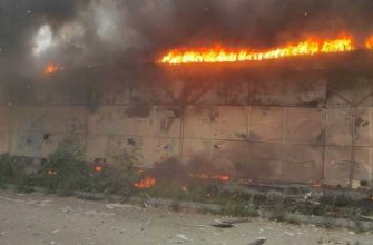 ГУ МЧС России по Свердловской области