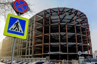 Челябинск Артур Никитин суд процесс иск присотановлен иск мэрия администрация недострой Васенко