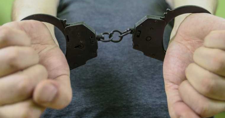 Центробанк