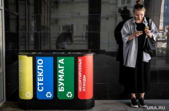 Виктория Абрамченко