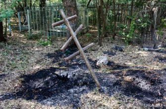 разорение могил