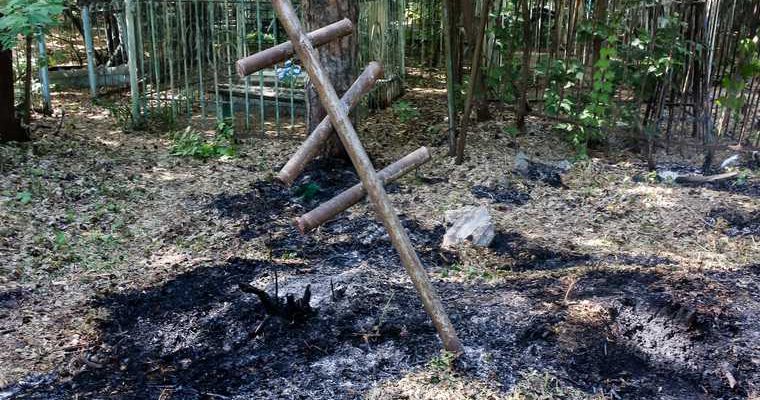 разорение могил