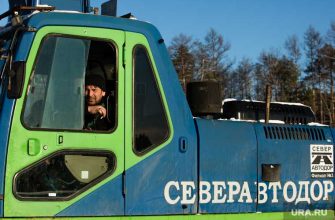 директор департамента дорожного хозяйства и транспорта ХМАО Гребешок экс-директор администрация Сургута Валерий Фомагин