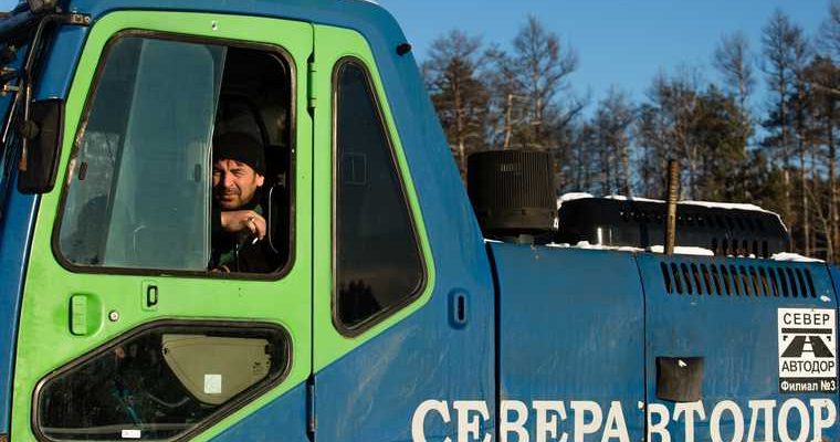 директор департамента дорожного хозяйства и транспорта ХМАО Гребешок экс-директор администрация Сургута Валерий Фомагин