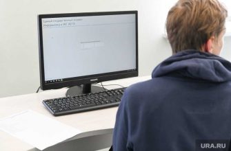 вузы дистанционка