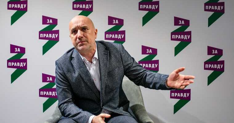 Захар Прилепин кандидат Николай Новичков ХМАО Томская область Кемеровская область