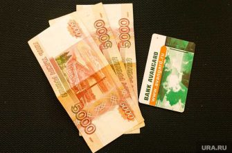 служба судебных приставов ФССП