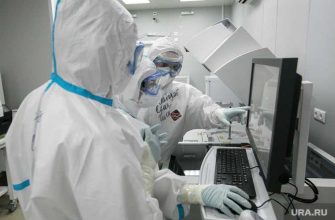 коронавирус