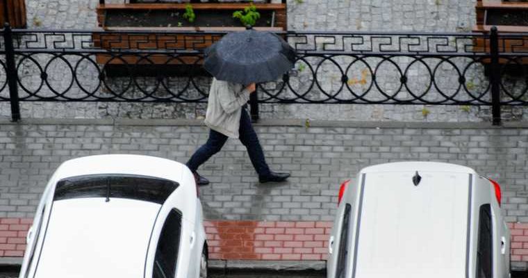 град Екатеринбург