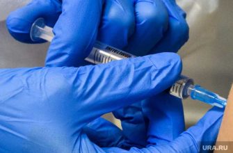 пожизненный иммунитет