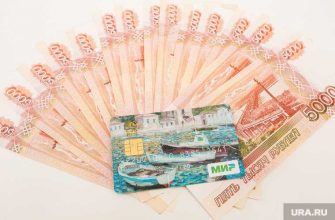 как выйти из бедности