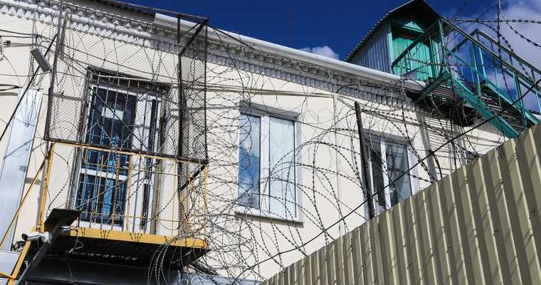 Курганская область