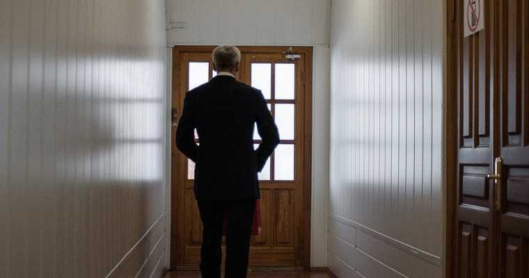 Нижний Тагил