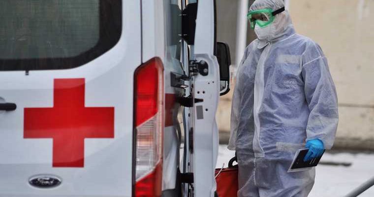 индийский штамм