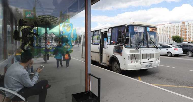 автобусы Курганская область