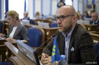 пермский край