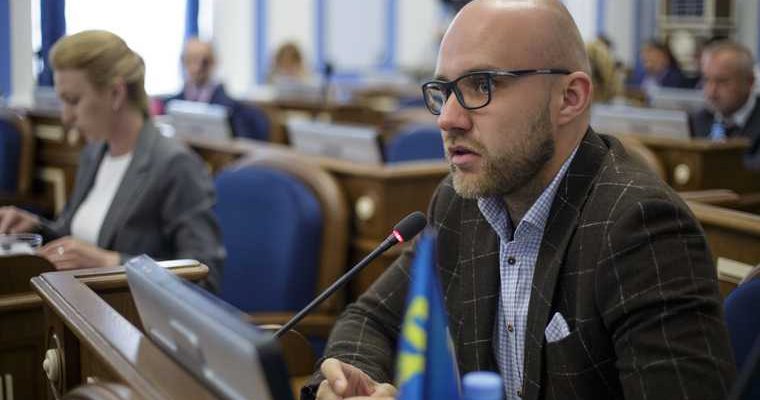 пермский край