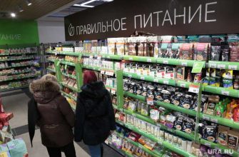 пермский край