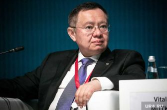 Минстрой РФ