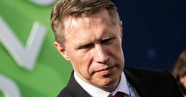 вакцинация беременных