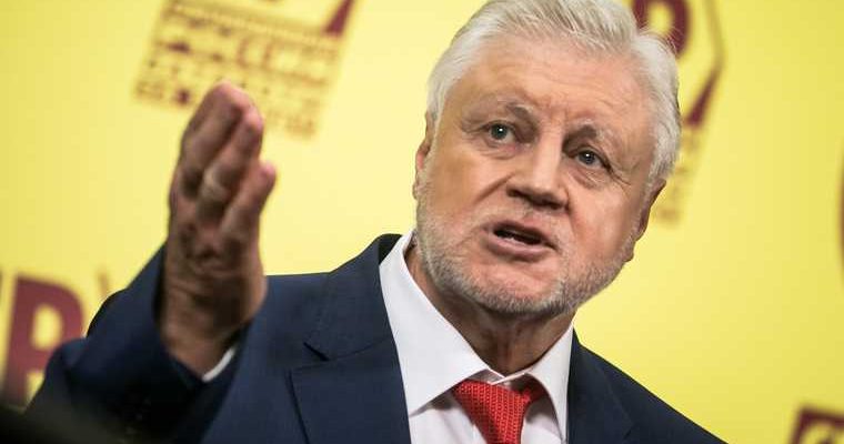 объединение партий