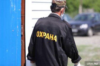 Варяг-Курган