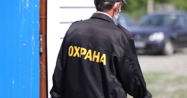 Варяг-Курган