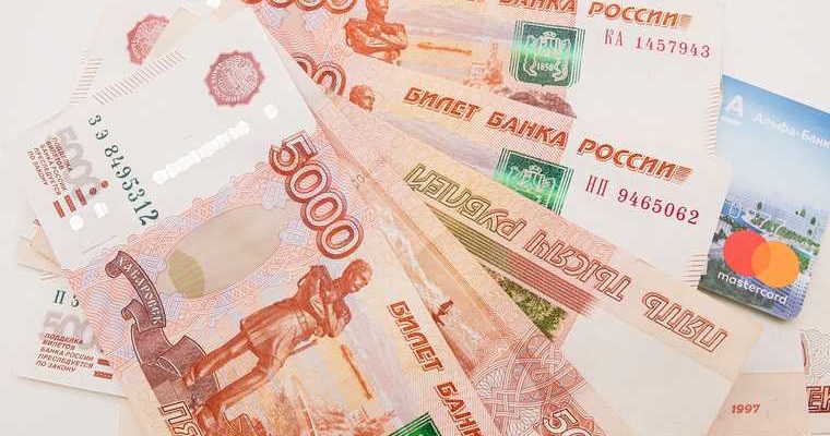 рост выдачи кредитов