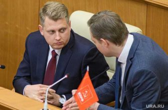 выборы в Госдуму КПРФ Александр Ивачев Свердловская область