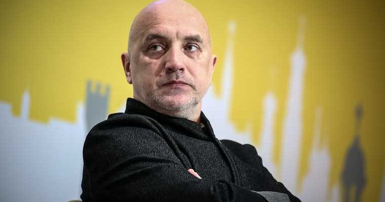 левая коалиция