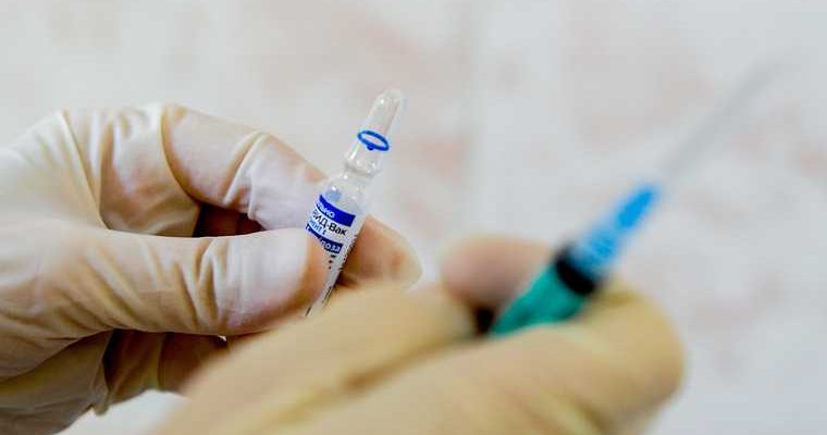 бесплатная вакцинация путин