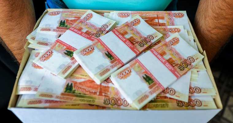 Центробанк