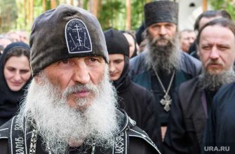 коронавирус