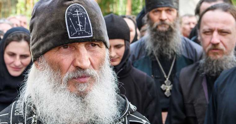 коронавирус