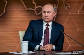 уход Путина