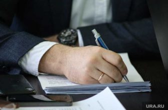 выборы в сентябре