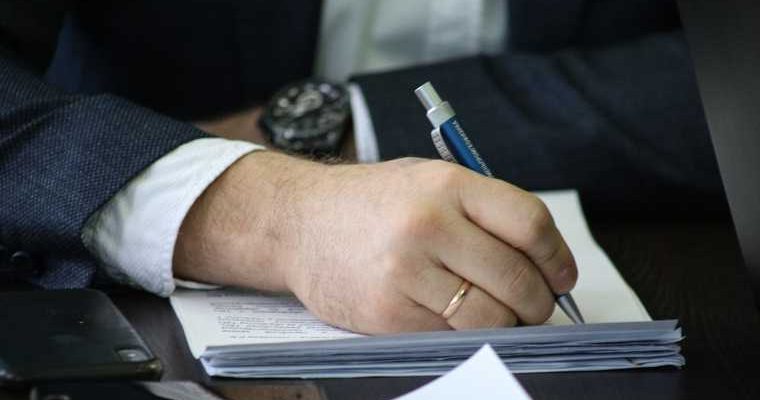 выборы в сентябре