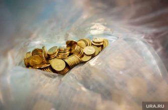 антимикробная бумага