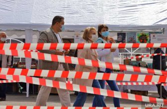 федеральный локдаун