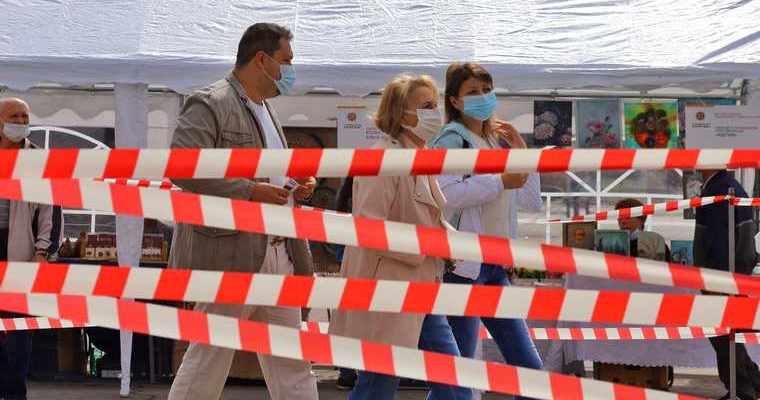 федеральный локдаун