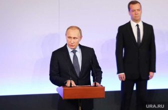 Дмитрий Медведев